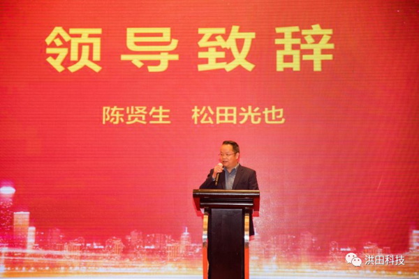 香港免费资料六曲大全