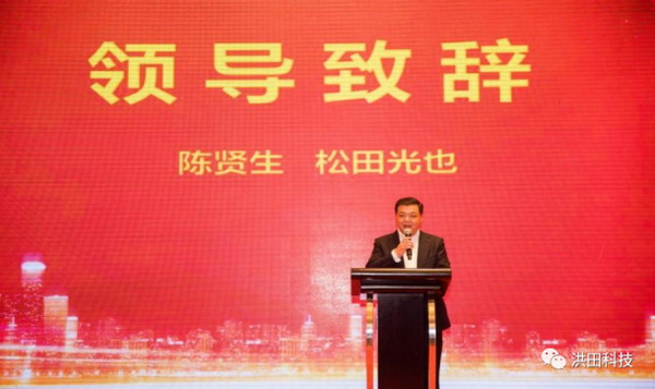 香港免费资料六曲大全