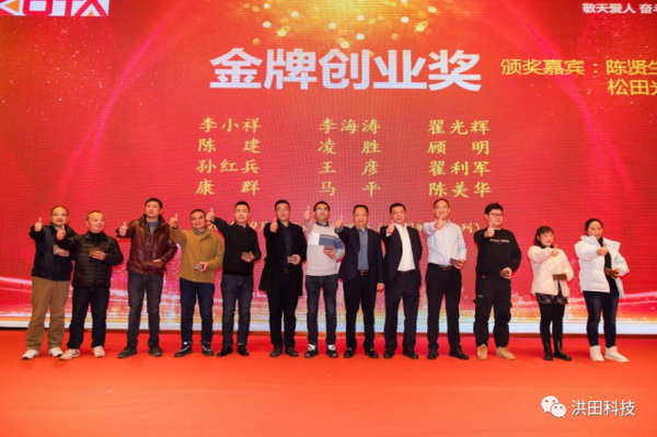 香港免费资料六曲大全