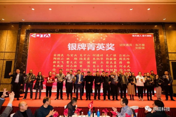 香港免费资料六曲大全