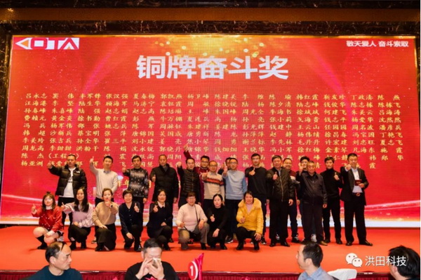 香港免费资料六曲大全