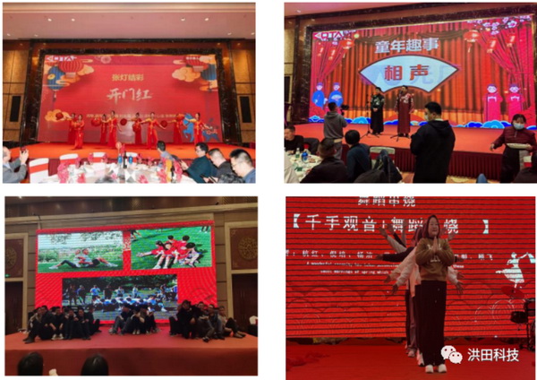 香港免费资料六曲大全