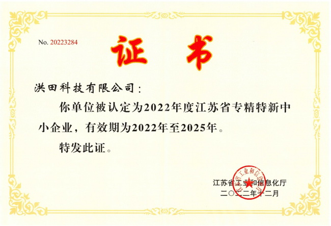 香港免费资料六曲大全