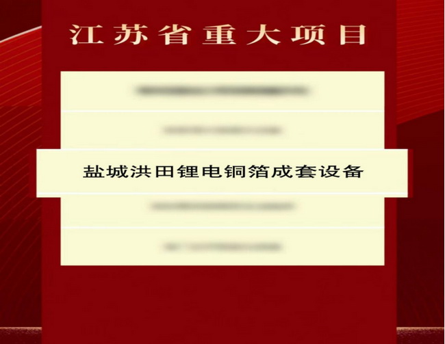 香港免费资料六曲大全