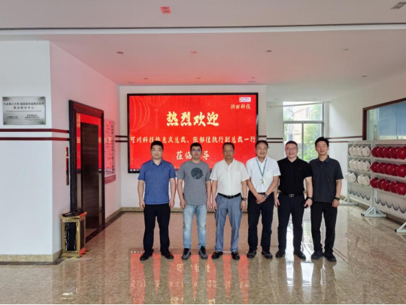 香港免费资料六曲大全