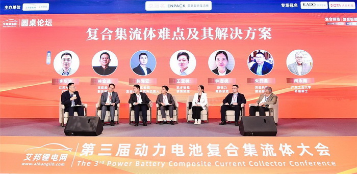 香港免费资料六曲大全