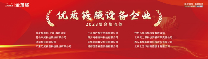 香港免费资料六曲大全