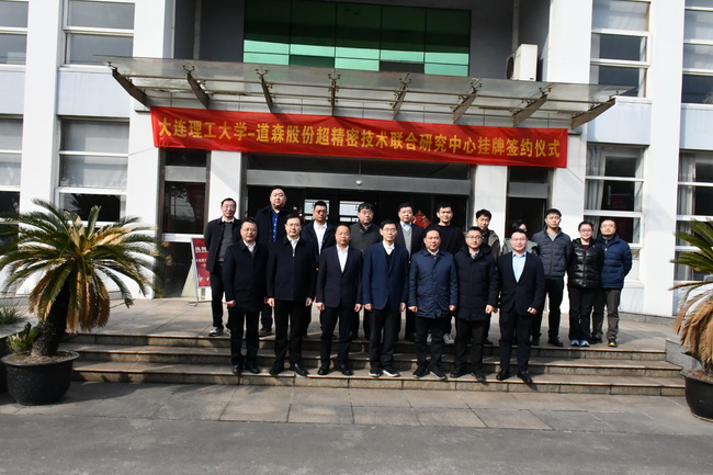 香港免费资料六曲大全