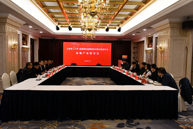 香港免费资料六曲大全