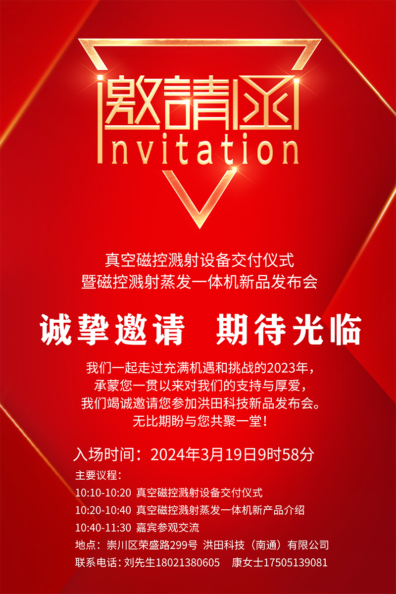 香港免费资料六曲大全