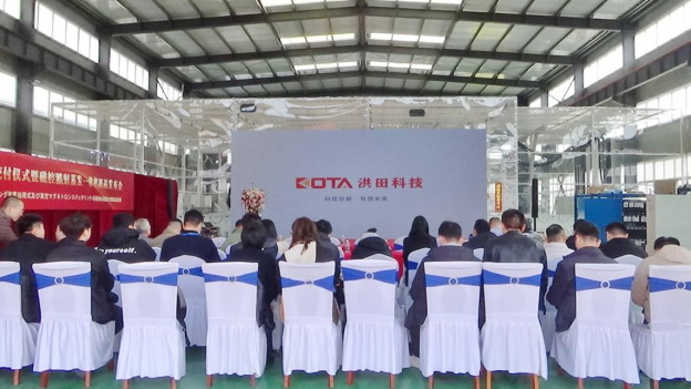 香港免费资料六曲大全