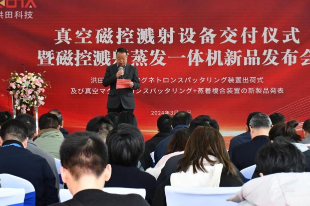 香港免费资料六曲大全