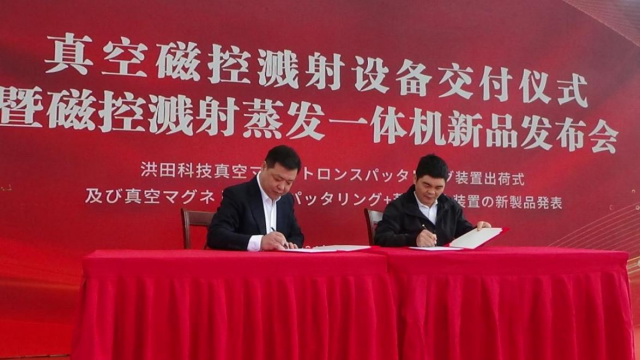 香港免费资料六曲大全