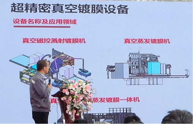 香港免费资料六曲大全