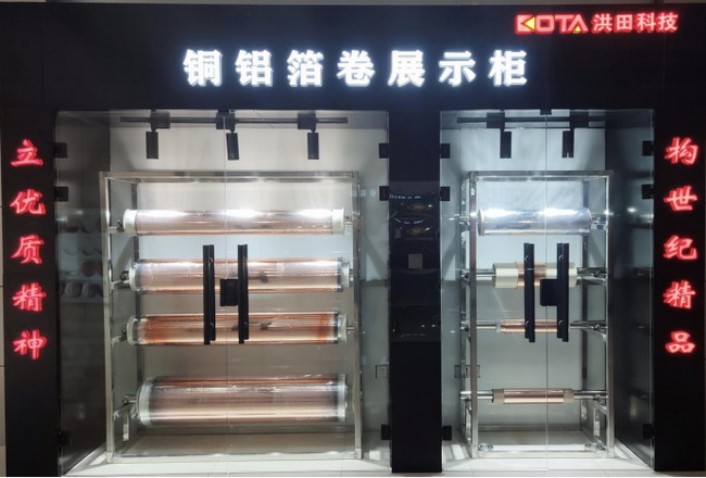 香港免费资料六曲大全