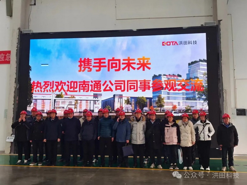 香港免费资料六曲大全