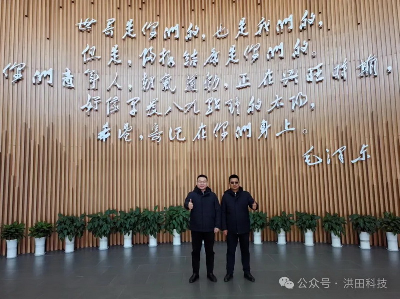 香港免费资料六曲大全