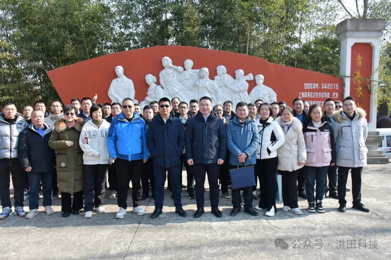 香港免费资料六曲大全