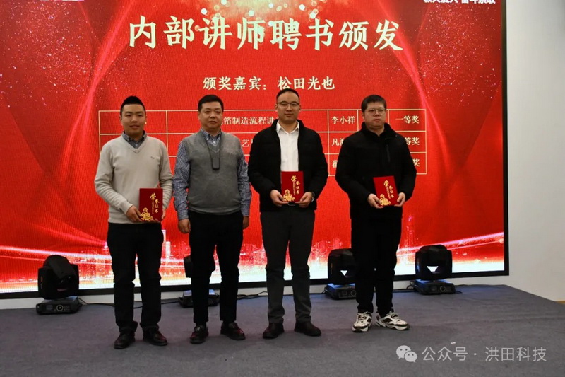 香港免费资料六曲大全