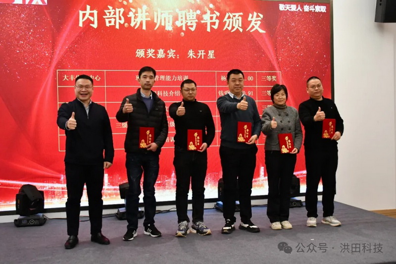 香港免费资料六曲大全