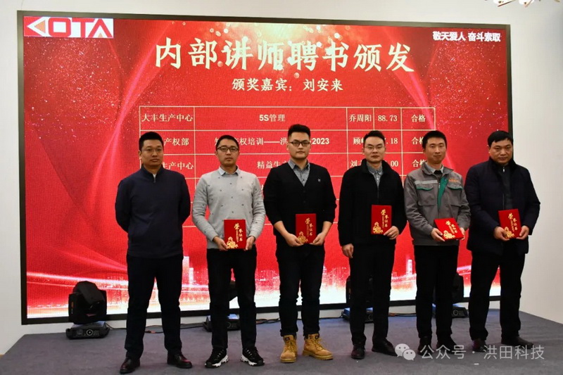 香港免费资料六曲大全