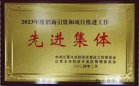 香港免费资料六曲大全