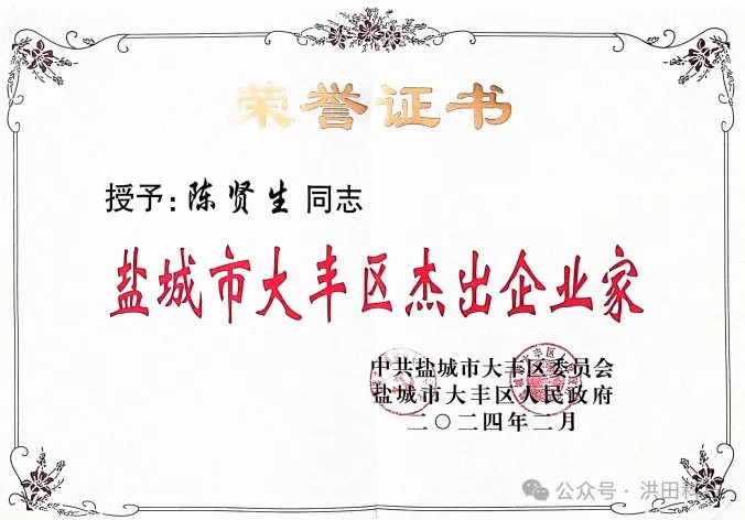 香港免费资料六曲大全