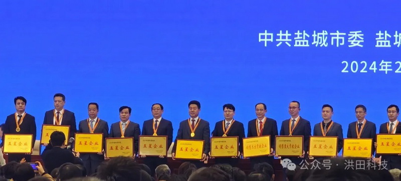 香港免费资料六曲大全