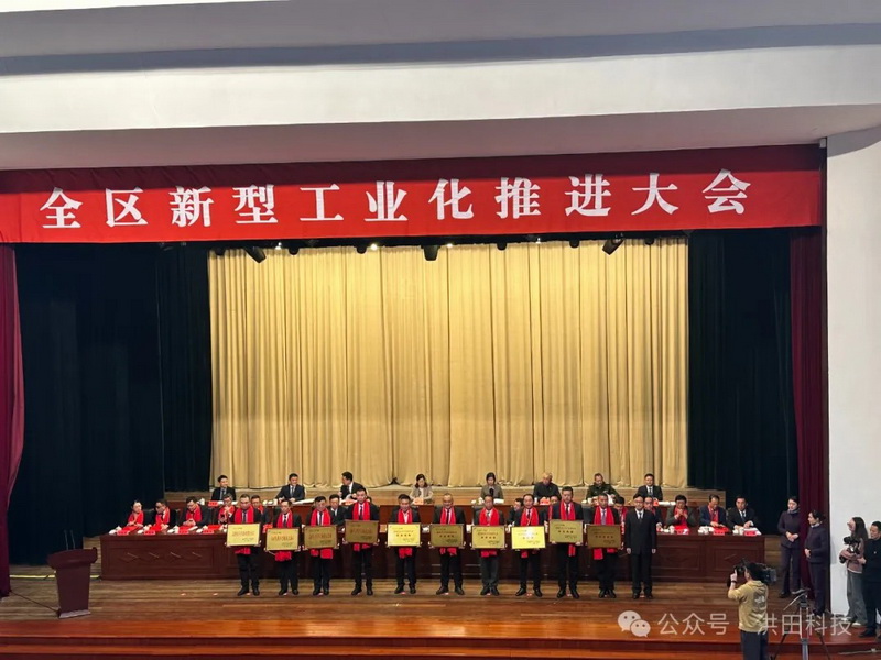 香港免费资料六曲大全