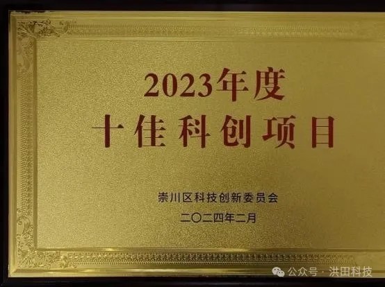 香港免费资料六曲大全