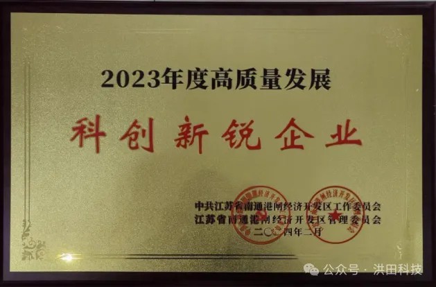 香港免费资料六曲大全