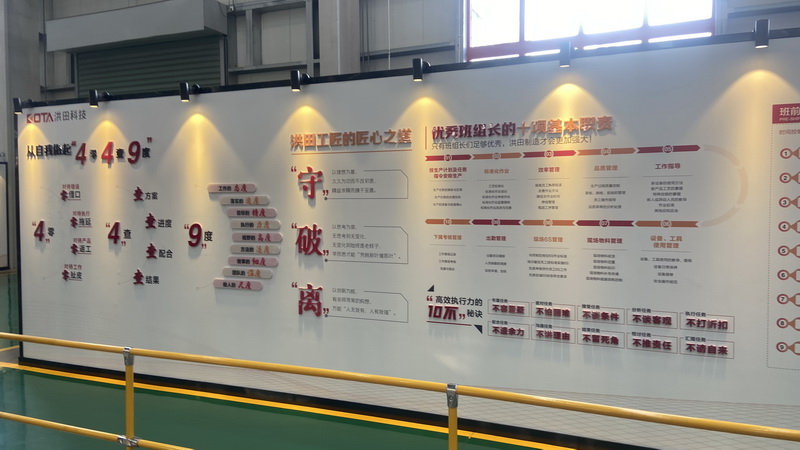 香港免费资料六曲大全