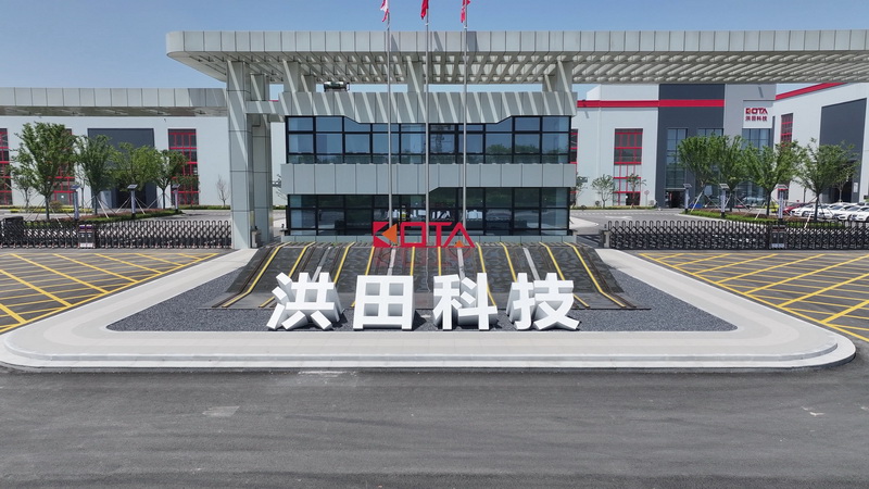 香港免费资料六曲大全