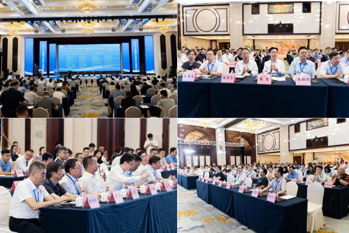 香港免费资料六曲大全