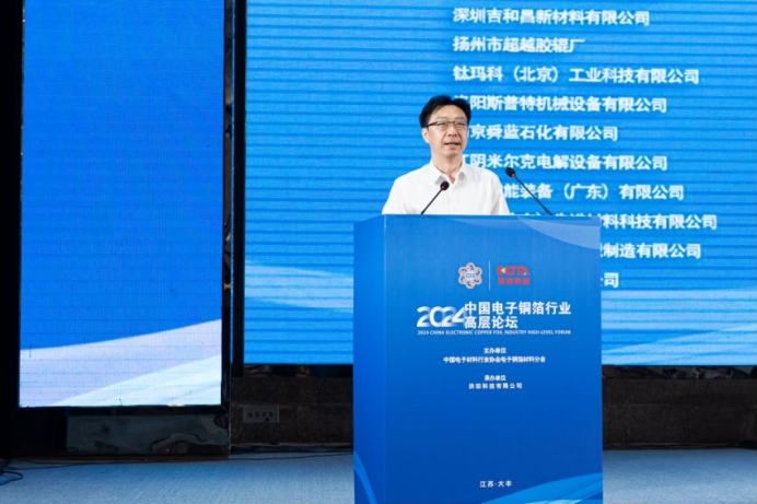 香港免费资料六曲大全