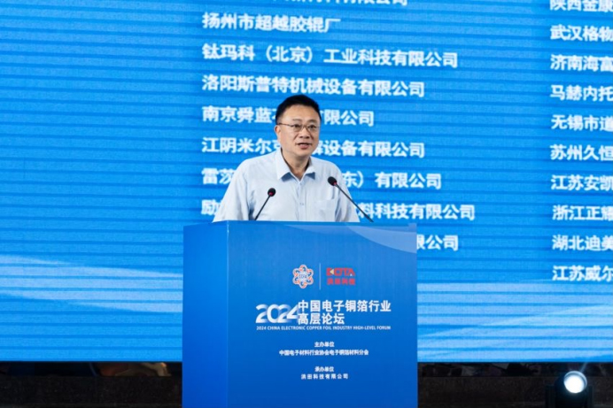 香港免费资料六曲大全