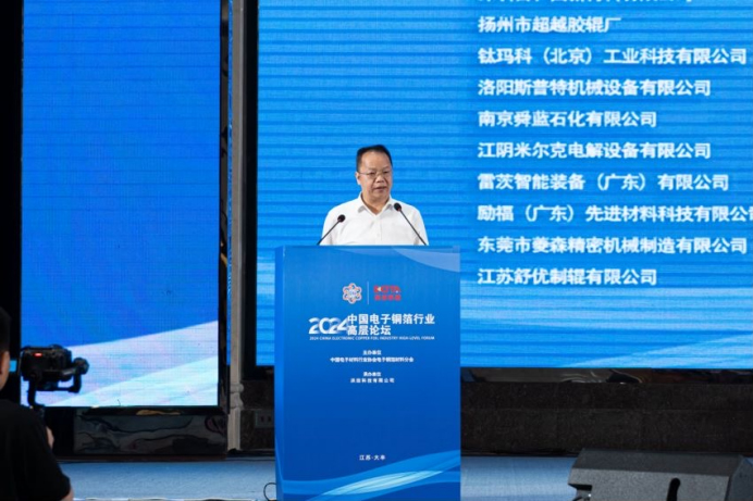 香港免费资料六曲大全