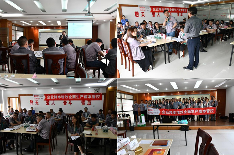 香港免费资料六曲大全