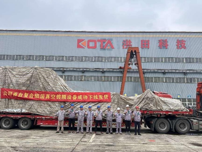 香港免费资料六曲大全