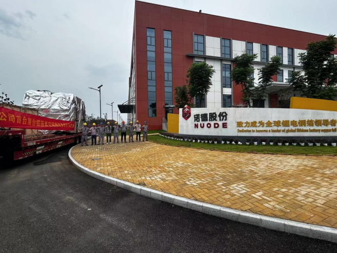 香港免费资料六曲大全