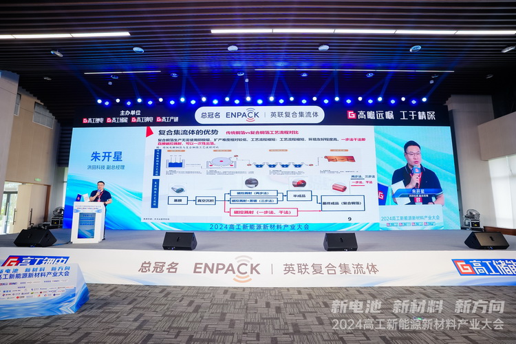 香港免费资料六曲大全