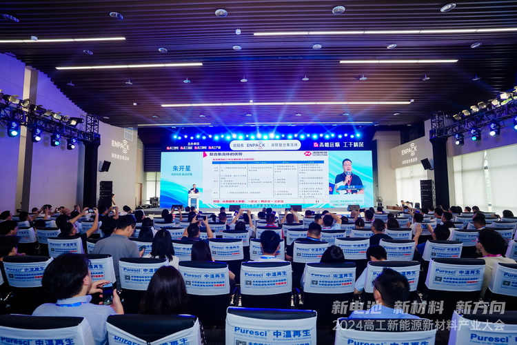 香港免费资料六曲大全