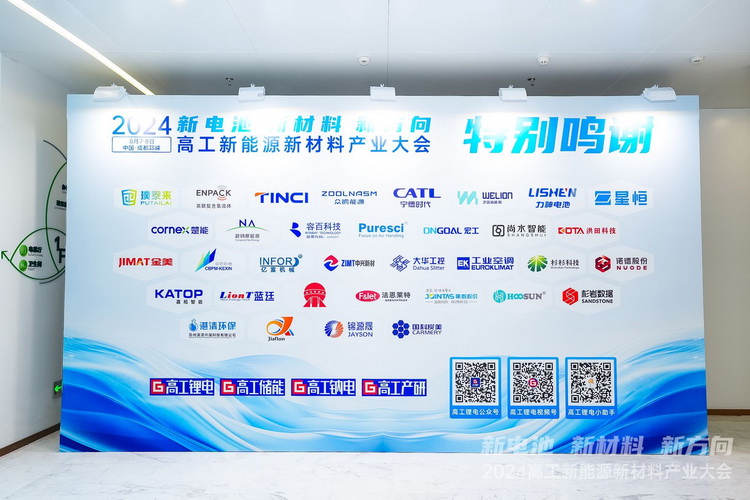 香港免费资料六曲大全