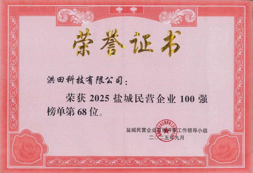 香港免费资料六曲大全