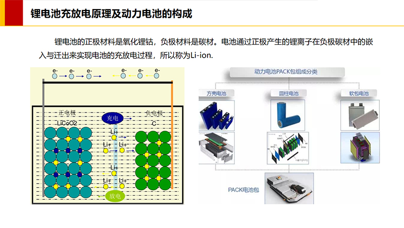 香港免费资料六曲大全