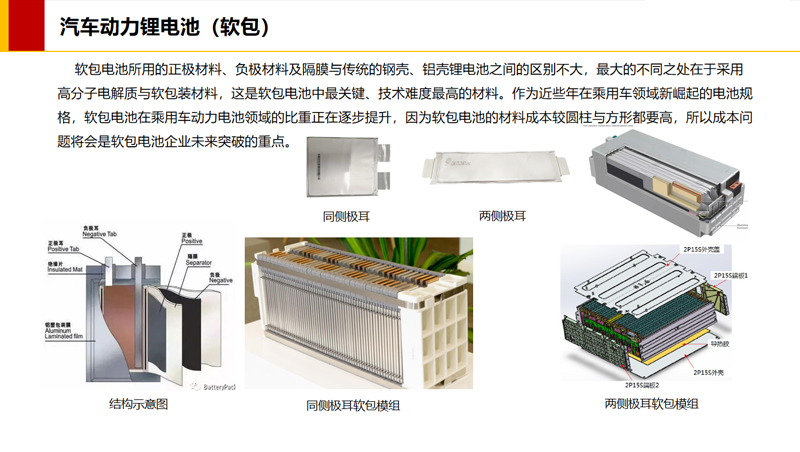 香港免费资料六曲大全
