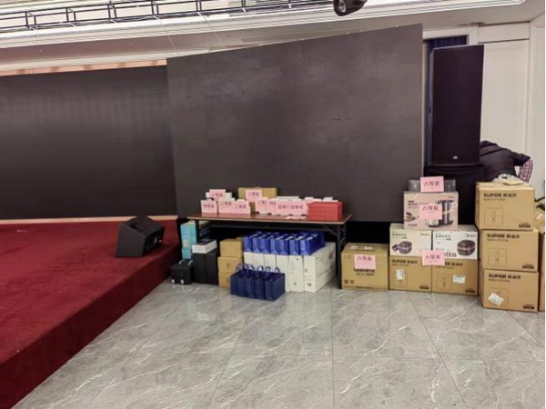 香港免费资料六曲大全