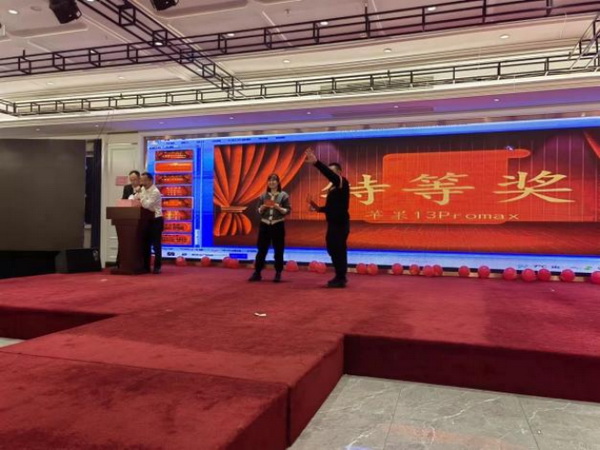 香港免费资料六曲大全