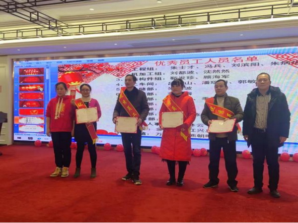 香港免费资料六曲大全