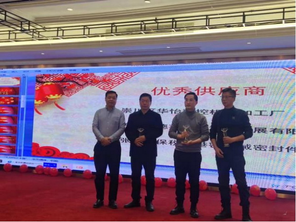 香港免费资料六曲大全